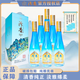 汾杏1989釀薈T20清香型白酒53度475ml山西杏花村純糧食酒禮盒裝整箱 53%vol 475mL 6瓶
