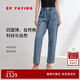 EP雅瑩女裝 四面彈燙鉆錐形牛仔褲九分小腳褲 夏季商場(chǎng)同款J613A 藍(lán)色 S