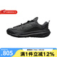 耐克（NIKE）ACG男鞋ZOOM戶外舒適百搭休閑鞋緩震耐磨低幫跑步鞋 HF6245-001 44