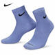 耐克（NIKE）2025年男女U EVRY PLS LTWT ANK 3PR 132襪子（三雙三色） SX6893-927 M