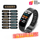 小米部依智能運(yùn)動(dòng)手環(huán)2025新款男女監(jiān)測心率血壓情侶手表記跑步手環(huán) [標(biāo)準(zhǔn)版智能手環(huán)]黑色