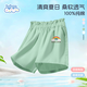 班尼路女童純棉短褲夏季2025款大童洋氣時(shí)髦夏裝褲子兒童寬松百搭五分褲
