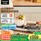 松下（Panasonic）【國家補(bǔ)貼】多用途鍋 mini聚嗨盤電烤盤多功能鍋電烤盤料理鍋火鍋 聚嗨鍋 兩種烹飪模式 NF-X1-N