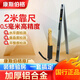 華昌多功能數(shù)顯靠尺2米鋁合金檢測尺驗房工具套裝華昌對角尺水平尺 數(shù)顯刻度款:2米鋁合金靠尺+塞尺