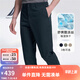 諾帝卡（NAUTICA）【單件直降】男裝春夏款商務休閑簡約吸濕透氣直筒長褲男PE3101 藏青4NV（231） 32