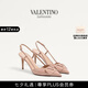 華倫天奴VALENTINO[禮物]女士 VLOGO SIGNATURE 漆皮高跟鞋 肉桂粉色 37 （偏大半碼）