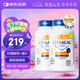 CITRACAL拜耳美信鈣檸檬酸鈣片小粒裝 200片/瓶【2件裝】補鈣維D健康送禮