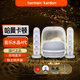 哈曼 音樂水晶四代 SoundSticks4藍(lán)牙音箱 家用音響 國(guó)行版 哈曼卡頓水晶4（白色）+贈(zèng)品禮包