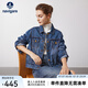 Navigare意大利小帆船女士短外套秋冬復(fù)古牛仔服純棉親膚休閑簡約夾克外套 方鈉石藍(lán) M