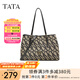 他她（TATA）復(fù)古老花托特包女包包大包單肩包手提包春季新款X3407AX5 米黑/黑 F