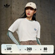 adidas經(jīng)典簡約純棉運(yùn)動上衣短袖T恤男女夏季阿迪達(dá)斯官方三葉草 漢玉白   S