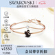 施華洛世奇（SWAROVSKI）SWAN黑天鵝手鐲女送女朋友七夕情人節(jié)生日禮物5688248