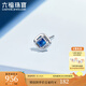 六福珠寶18K金藍(lán)寶石單只耳釘耳飾送禮G22DSKE0004W 總重0.36克 單只配K金硅膠耳堵