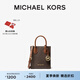 MICHAEL KORS邁克高仕 MK【七夕禮物】經(jīng)典款 Mercer 迷你托特包 深棕/橡果棕 200 迷你