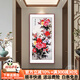 派旦仙夢(mèng)新中式玄關(guān)裝飾畫(huà)牡丹花掛畫(huà)入戶正對(duì)門(mén)壁畫(huà)客廳進(jìn)門(mén)花開(kāi)富貴國(guó)畫(huà) A-富貴吉祥 50*100cm【適合墻寬≥70cm】 雅致紅木色實(shí)木框 高清微噴【實(shí)木外框+有機(jī)玻璃+高清畫(huà)芯】