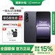 一加ace5至尊版手機(jī)新品游戲性能手機(jī) 天璣 9400+ 正品AI智能5g手機(jī) 幻影黑 12GB+256GB