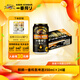麒麟KIRIN麒麟一番榨黑啤日本進口350ml/罐裝啤酒多規(guī)格可選 【新批次】 350mL 24罐 整箱裝