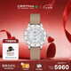 雪鐵納（Certina）瑞士手表DS PH200M系列陶瓷貝母盤(pán)機(jī)械女表七夕禮物