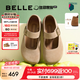 百麗（Belle）七夕禮物厚底半糖吐司2代勃肯鞋女商場款絨面瑪麗珍E1K1DCQ5預售 杏色 37 (235mm)