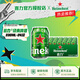 喜力（Heineken）啤酒 國產(chǎn)經(jīng)典  整箱裝 送禮佳品 330ml*24罐