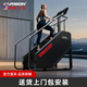 HARISON漢臣爬樓機(jī)健身電動(dòng)樓梯機(jī)攀爬機(jī)登山機(jī)商用綜合訓(xùn)練器健身器材
