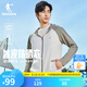 喬丹冰皮防曬衣男外套UPF100+冰絲皮膚衣夏季透氣風衣外套防曬服 奶油白/草木灰 L