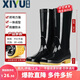 昔雨雨鞋男士防水鞋輕便膠鞋防滑雨靴子套鞋廚師鞋XY807 黑色高筒 42