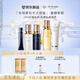 肌膚之鑰（CPB）鉆光五件套隔離水乳潔面精華水補(bǔ)水防曬保濕禮盒生日禮物