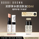 芭比波朗（Bobbi Brown）至盈呵護(hù)變色護(hù)唇膏338#1號(hào) Bare Pink柔嫩粉2.3g
