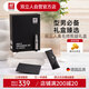 雙立人（ZWILLING）德國品牌耳鼻毛修剪器套裝男士專用禮盒裝非電動鼻毛剪刀生日禮物