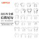 樂(lè)百客（LeBycle）山地車(chē)公路折疊自行車(chē)尾勾后撥變速器尾鉤吊耳配件單車(chē)通用掛鉤 自行車(chē)尾鉤 01款