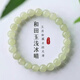 胖東來(lái)品質(zhì)和田玉手鏈?zhǔn)执畋缢\(yùn)轉(zhuǎn)青白玉散珠子玉石輕奢小 青玉手串8MM