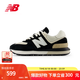 NEW BALANCE NB官方運動鞋男鞋女鞋情侶厚底百搭潮流574LG系列休閑鞋 黑色/米白色 U574LGRA 41.5 腳長26