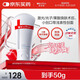 薇諾娜透明質(zhì)酸修護(hù)生物膜敷料50g 醫(yī)美術(shù)后修復(fù)保濕補(bǔ)水敏感肌械字號(hào)