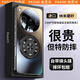 帕思米適用oppofindx8ultra手機殼新款findx8s旋轉磁吸支架Magsafe磨砂x8s+鏡頭膜全包防摔支點(diǎn)保護套外 【石墨黑】360°旋轉支架丨自帶鏡頭膜丨50倍防摔 OPPO Find