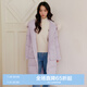 樂町長款甜美風羽絨服冬季新款外套C1ACD4521 淺紫色 S