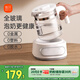 新貝恒溫水壺全玻璃 恒溫壺嬰兒沖奶 調(diào)奶器溫奶器燒水壺養(yǎng)生壺8235