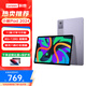 聯(lián)想小新Pad 2024 11英寸平板  國(guó)家補(bǔ)貼15% 學(xué)測(cè)練豐富資源 高刷護(hù)眼 學(xué)習(xí)機(jī) 小新 Pad2024 8G+128 煙霞紫