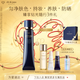 肌膚之鑰（CPB）明星長管隔離37ml 防曬持妝妝前乳提亮膚色化妝品禮盒生日禮物