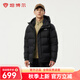 坦博爾戶外羽絨服男士短款拼接連帽休閑冬季保暖時(shí)尚外套TAF530337D 黑色 XL (180)