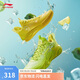 李寧風(fēng)影2.0丨籃球鞋男鞋青少年25春季新款輕便潮流休閑運(yùn)動(dòng)鞋YKBU072