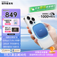 閃迪（SanDisk）創(chuàng)作者系列E62C 磁吸移動(dòng)固態(tài)硬盤(pán) 手機(jī)固態(tài)硬盤(pán)小巧便攜 手機(jī)直連筆記本外接硬盤(pán) 1TB | E62C磁吸固態(tài)硬盤(pán)