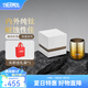 膳魔師（THERMOS）觀象系列鈦杯桌面杯高檔禮盒裝桌面辦公水杯商務(wù)定制生日禮物TCTI 大地 280ml