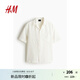 H&M男裝古巴領(lǐng)襯衫2025秋新款亞麻混紡法式度假領(lǐng)通勤襯衣1265556 奶油色 M 175/100