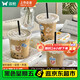 雙槍（Suncha）一次性奶茶杯咖啡杯帶蓋網(wǎng)紅冷飲杯透明家用商用塑料杯500ML*20套