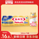 養(yǎng)樂(lè)多500億活菌型乳酸菌乳飲品0蔗糖乳酸菌飲料100ml*5瓶3件起售