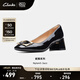 Clarks其樂Nyta45 Jazz妮嗒系列女鞋春夏金屬扣裝飾舒適方跟高跟鞋單鞋 黑色 261746974 37