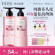 半畝花田【孫穎莎】鮮花純露洗發(fā)水護(hù)發(fā)素套裝控油蓬松頭膏持久留香男女士