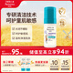艾惟諾（Aveeno）兒童洗面奶6-12歲 青少年潔面乳泡沫清潔控油保濕潔面慕斯100ml