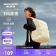 斯凱奇男女雙肩包學(xué)生高中生書包大容量電腦包戶外運動旅行背包